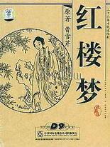 大象影视传媒ceo在线
